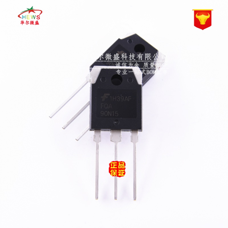 原装正品 假一赔十 FQA90N15 逆变器常用场效应管 90A 150V TO247