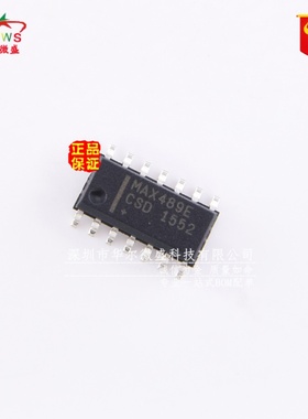 原装正品假一赔十 MAX489ECSD MAX489E 贴片SOP14 收发器接口芯片