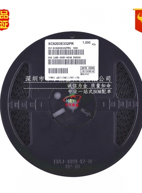 原装正品质量保证 XC6203E332PR 贴片SOP89 3.3V低压差线性稳压器