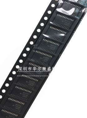 只做原装假一赔十 SN74LVC8T245PWR 丝印NH245 贴片TSSOP24收发器