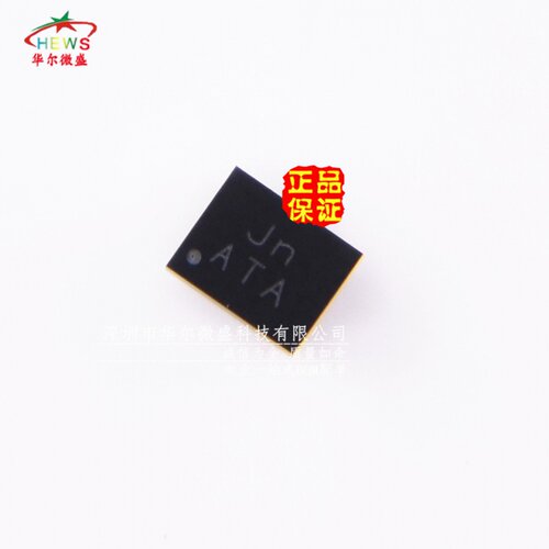 原装正品 SYR837PKC SYR837 丝印Jn 贴片CSP20 同步降压DC-DC稳压