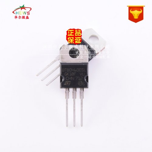 原装正品 假一赔十 BTB04-600SL BTB04600SL 双向可控硅 TO-220