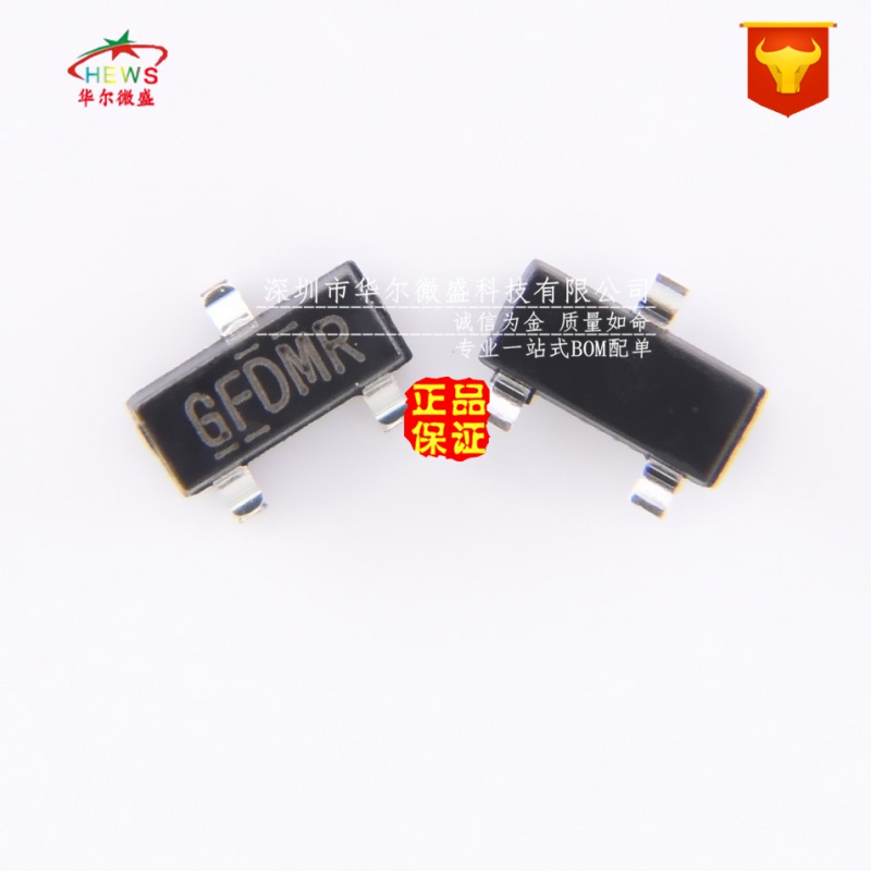 原装正品质量保证 IRLML2502TRPBF IRLML2502 贴片SOT23 场效应管