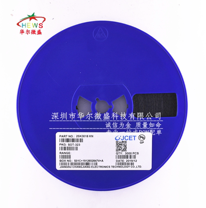 只做全新原装CJ长电 2SK3018 丝印KN 贴片SOT-323 N沟道场效应管