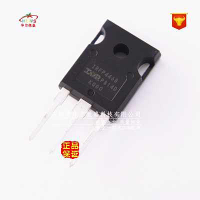 进口原装假一赔十 IRFP4468PBF IRFP4468场效应管100V 195A TO247