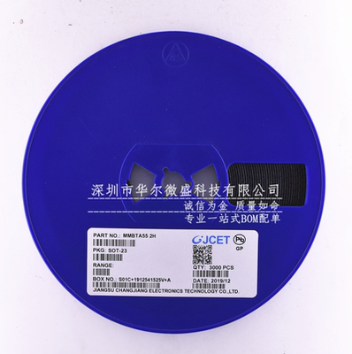 只做原装 长电CJ MMBTA55 丝印2H 贴片SOT-23 双极晶体管 三极管