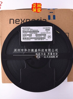 原装正品假一赔十 PRTR5V0U2X 丝印WR1 贴片SOT143 5.5VESD二极管