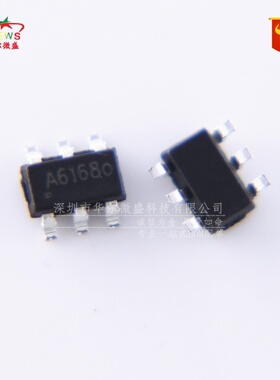 原装正品 假一赔十 MT2492 电源芯片 贴片SOT23-6 同步降压转换器