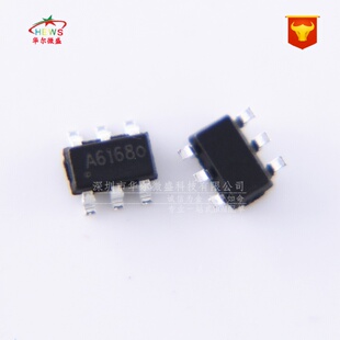 原装正品 假一赔十 MT2492 电源芯片 贴片SOT23-6 同步降压转换器