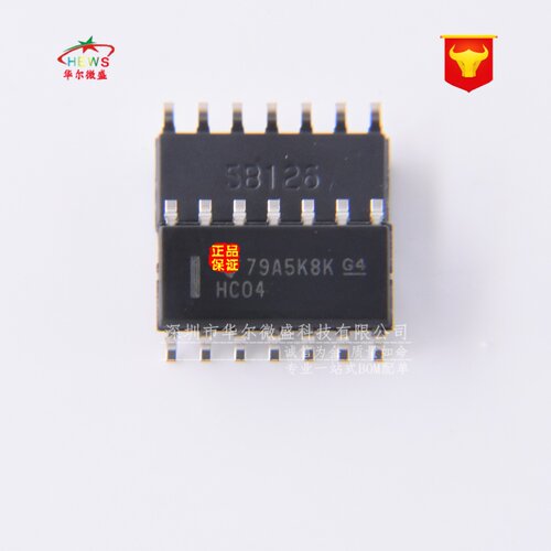 原装正品假一赔十 SN74HC04DR HC04 贴片SOP14 六路反相器 逻辑IC