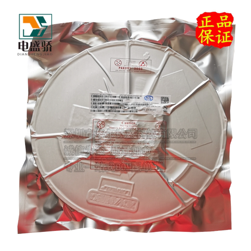 只做原装假一赔十新塘