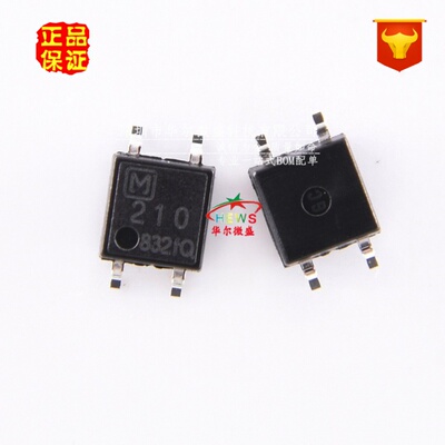 原装正品假一赔十 AQY210SX AQY210 AQY210S 贴片SOP4 固态继电器