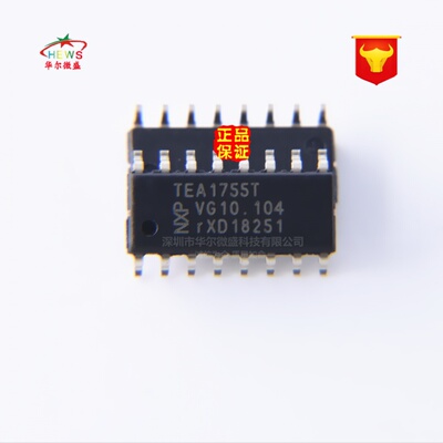 原装正品 假一赔十 TEA1755T 贴片TEA1755T 电源开关芯片 SOP-16