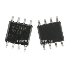 只做原装 只有原装 NCE4435 贴片SOP-8 场效应管 P沟道 30V 9.1A