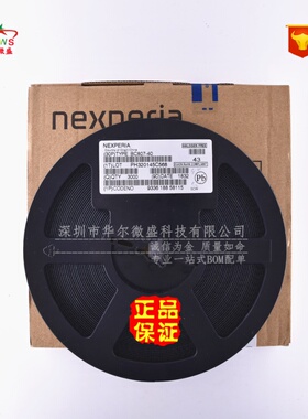 全新原装正品 假一赔十 BC807-40 丝印:5CW 封装SOT23 贴片三极管