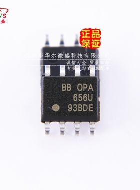 全新原装正品 假一赔十 OPA656U OPA656 贴片SOP8 高速运算放大器
