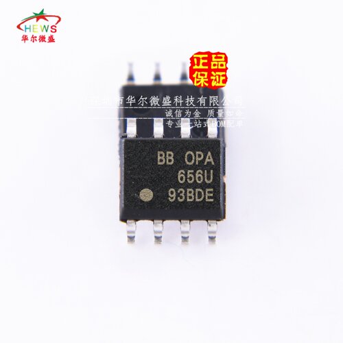 全新原装正品 假一赔十 OPA656U OPA656 贴片SOP8 高速运算放大器