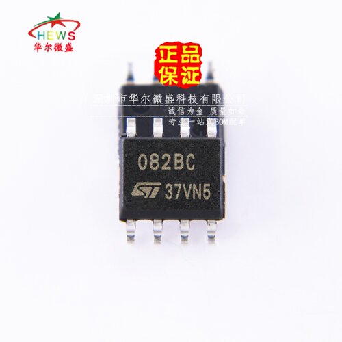 原装正品假一赔十 TL082BCDT TL082BC 082BC 贴片SOP8 运算放大器