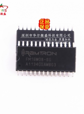 全新原装 假一赔十 FM16W08-SG 贴片SOP28 非易失性铁电存储器IC