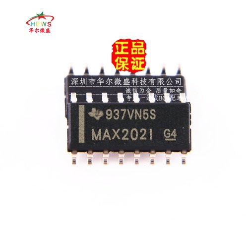 原装正品假一赔十 MAX202IDR MAX202I 贴片SOP16 接口芯片 收发器
