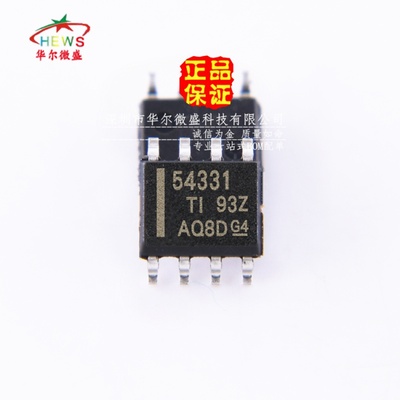 原装正品 假一赔十 TPS54331DDAR TPS54331 贴片SOP-8 降压转换器