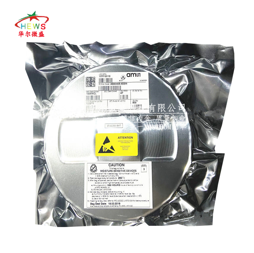 原装正品 AS5045B-ASST AS5045B 贴片SSOP16 12位磁编码器 AS5045