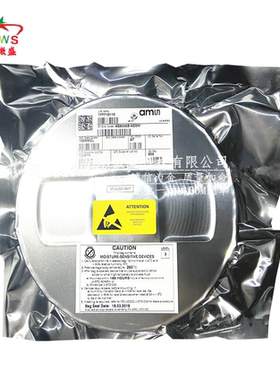 原装正品 AS5045B-ASST AS5045B 贴片SSOP16 12位磁编码器 AS5045