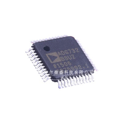 只做原装 假一赔十 ADG732BSUZ ADG732 贴片QFP48 模拟多路复用器