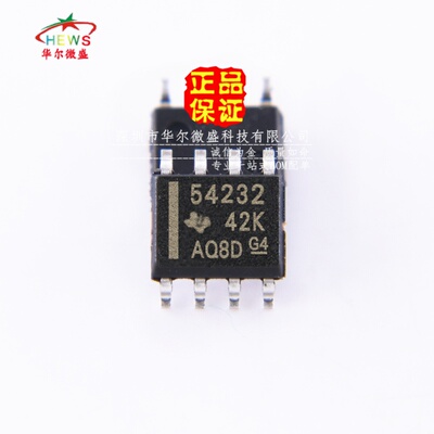 原装正品假一赔十 TPS54232DR TPS54232 贴片SOP8 直流转换器降压