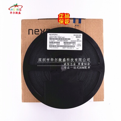 原装正品假一赔十 PMBT4401 丝印W2X 贴片SOT-23 40V/600mA三极管