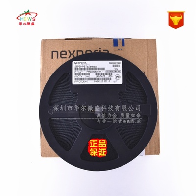 原装正品假一赔十 BC846BW 丝印1Bt 贴片SOT-323 65V100mA 三极管