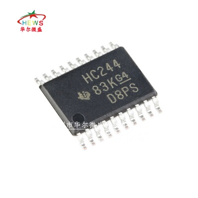 原装正品假一赔十 SN74HC244PWR 丝印HC244 贴片TSSOP20 线路驱动