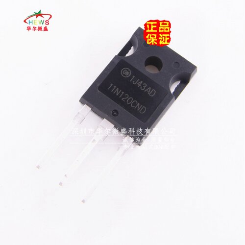 原装正品 假一赔十 11N120CND HGTG11N120CND 场效应管 43A 1200V