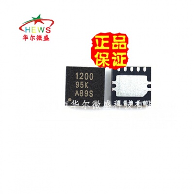 原装正品 假一赔十 TPS51200DRCR TPS51200 贴片SON-10 电源芯片