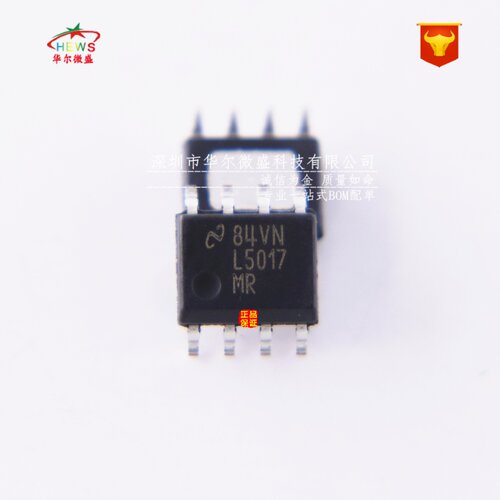 原装正品 假一赔十 LM5017MRX LM5017 L5017 贴片SOP8 LM5017MR