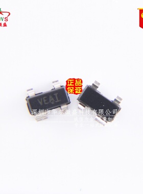 原装正品假一赔十 CAT811STBI-GT3 CAT811STBI 丝印VEA 贴片SOT23