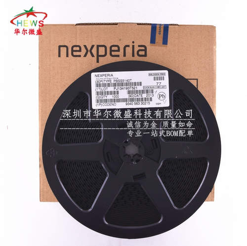 只做原装只有原装 PBSS5140T PBSS5140 丝印 t2H 晶体管贴片SOT23