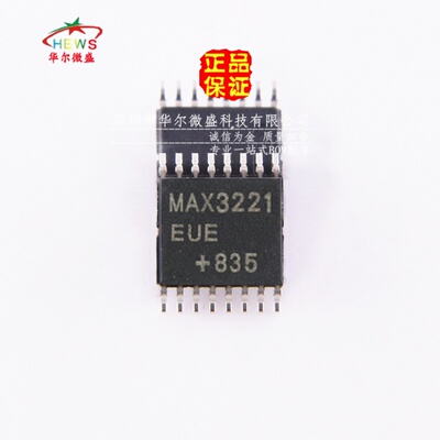 原装正品假一赔十 MAX3221EUE MAX3221 贴片TSSOP16 收发器转换器