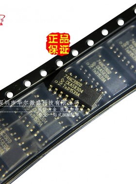 全新进口原装 假一赔十 74HC390D 双十进制计数器 逻辑芯片 SOP16