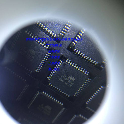ATMEGA16L-8AU 主营ATMEL单片机 只做原装 TQFP44 16K闪存微控器