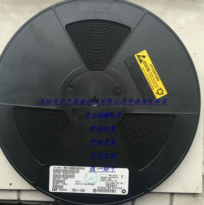 MC14069UBDR2G 14069UG 全新进口原装现货 假一赔十 贴片 SOP-14