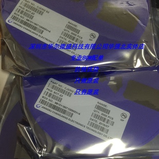 SOT23 CJ2302丝印 CJ2303丝印 主营CJ 长电 CJ2301丝印
