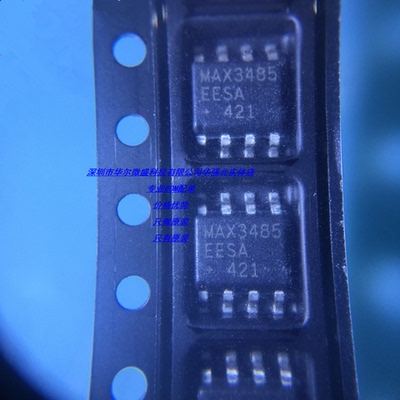 MAX3485EESA MAX3485E 主营Maxim/美信 只做原装 贴片SOP8 工业级