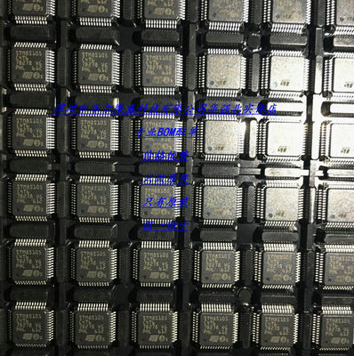 STM8S105C4T6 主营ST/意法单片机 只做全新原装 QFP48 假一赔十