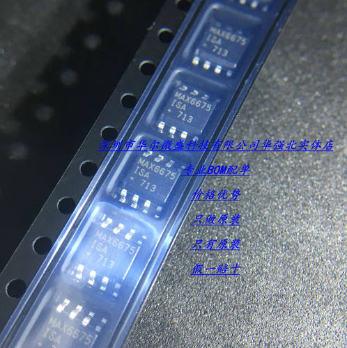 【MAXIM正品原装】MAX6675ISA MAX6675 封装SOP-8 传感器接口芯片