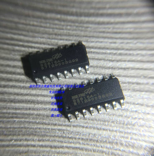 BS816A-1 16NSOP 按键触摸触控IC芯片 主营合泰 只做原装假一赔十