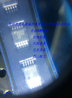 FSUSB42MUX FSUSB42 厂家FSC/仙童 封装MSOP10 原装进口优势配单