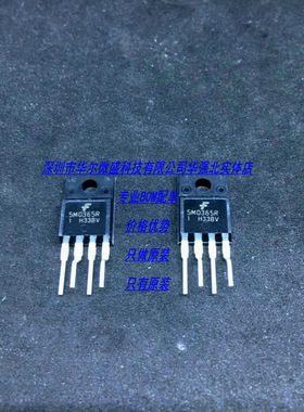 KA5M0365R 丝印:5M0365R 电源芯片 只做全新原装FSC/仙童TO220-4