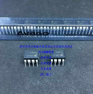 全新原装 BOM配单 6N137 A6N137 高速光耦 直插DIP 00ME AVAGO