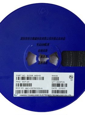 SI2306 丝印:A6SHB 全新国产大芯片 2.8A 质量保证 SOT23 包好用